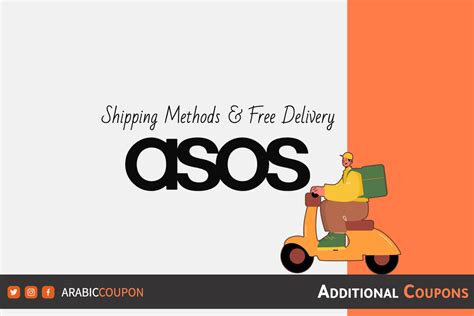 asos standard delivery time.